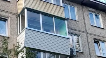 Остекление с выносом